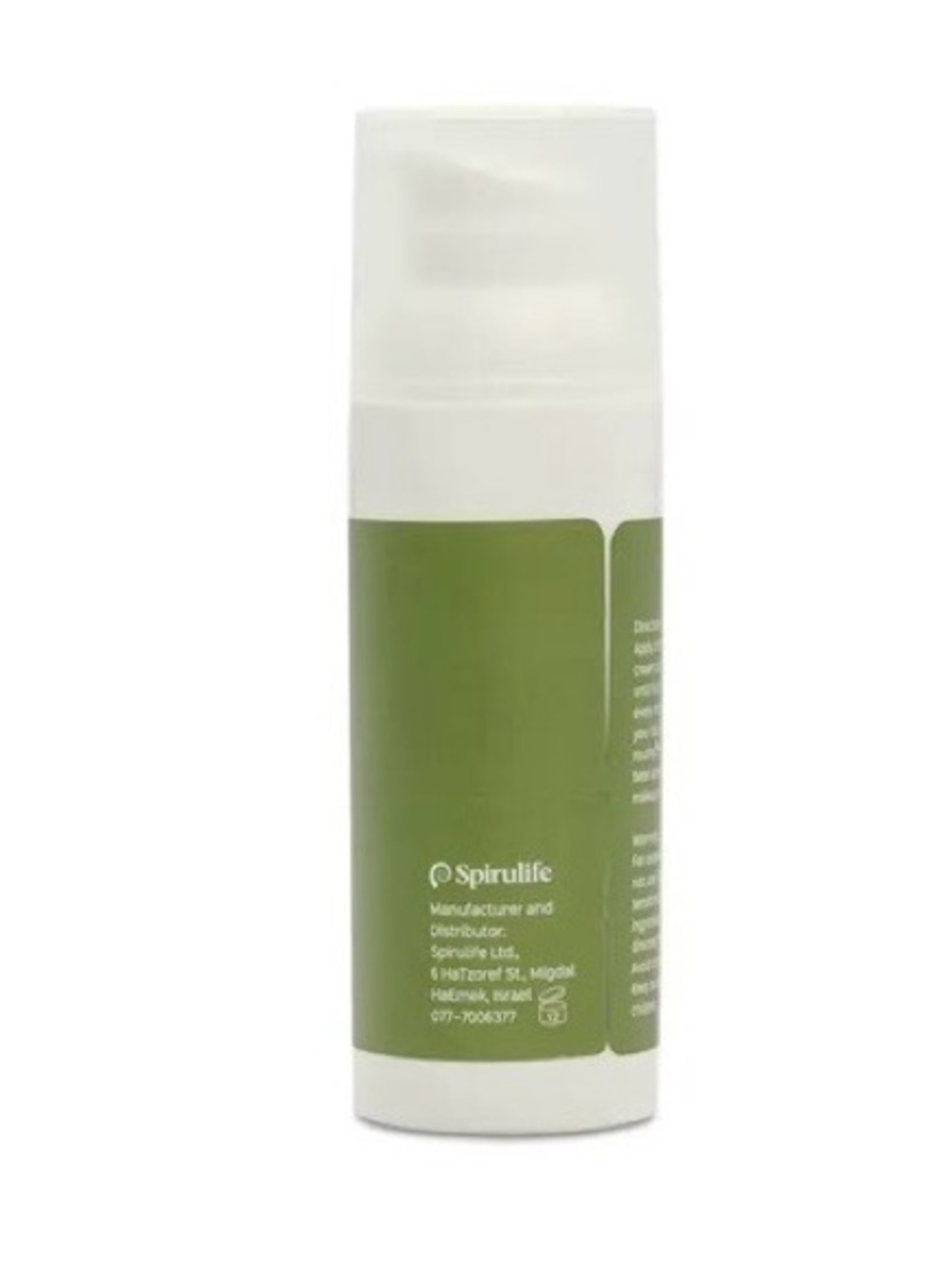Myrtle and Citron Glowing Skin Day Cream - Picture 2 of 3